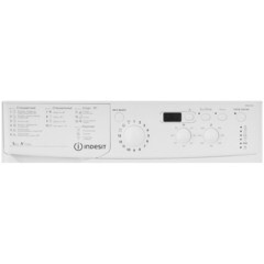 Стиральная машина Indesit IWSD 51051 CIS белая - фото 3