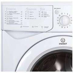 Стиральная машина Indesit IWSD 5085 белая - фото 4
