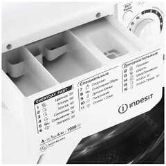 Стиральная машина Indesit EWUC 4105 белая - фото 5