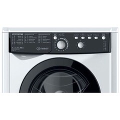 Стиральная машина Indesit EWSB 5085 BK CIS белая - фото 4