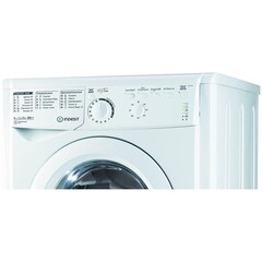 Стиральная машина Indesit EWSB 5085 белая - фото 2