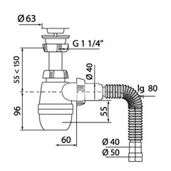 Сифон для раковины Wirquin Pro 1 1/4х40 мм с выпуском d63 мм с соединением 40/50 мм (30718050) - фото 5