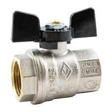 Кран шаровой латунный Valtec Base 1/2 ВР(г) х 1/2 ВР(г) бабочка прямой ...