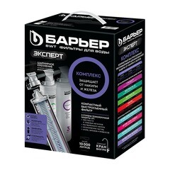 Фильтр для воды Барьер Expert Complex трехступенчатый - фото 2