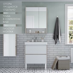 Тумба под раковину Aquaton Сканди 70 см подвесная белая/дуб верона (1A251801SDB20) - фото 4