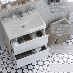 Тумба под раковину Aquaton Сканди 70 см подвесная белая/дуб верона (1A251801SDB20) - фото 3