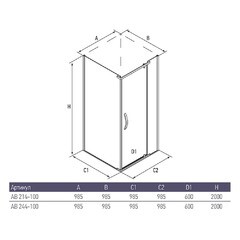 Душевой уголок Alex Baitler AB-2 хром 100х100х200 см квадрат стекло прозрачное 8 мм - фото 2