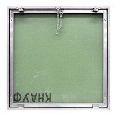 Люк ревизионный под плитку Практика Контур алюминиевый 600х600 мм скрытый нажимной - фото 3