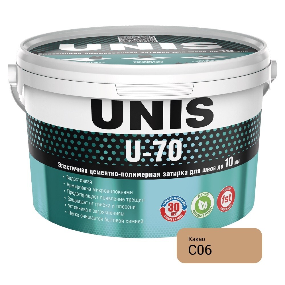 

Затирка цементно-полимерная Unis U-70 С06 какао 2 кг, Коричневый