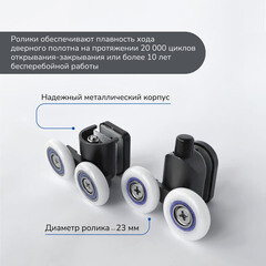 Душевой уголок Ulitka Safari черный 80х80х195 см квадрат стекло прозрачное 6 мм (74104426) - фото 8