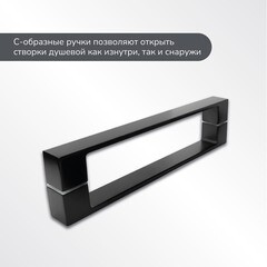 Душевая дверь Ulitka Safari стекло прозрачное 160х195 см профиль черный 6 мм раздвижная (74104229) - фото 7