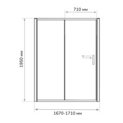 Душевая дверь Ulitka Safari стекло прозрачное 170х195 см профиль хром 6 мм раздвижная (74104458) - фото 2
