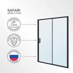 Душевая дверь Ulitka Safari стекло прозрачное 160х195 см профиль черный 6 мм раздвижная (74104229) - фото 8