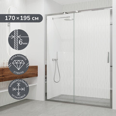 Душевая дверь Ulitka Safari стекло прозрачное 170х195 см профиль хром 6 мм раздвижная (74104458) - фото 7