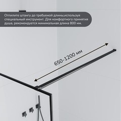 Душевая перегородка Ulitka Prisma черная 120x195 см стекло прозрачное 6 мм (74104103) - фото 6