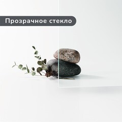 Душевая перегородка Ulitka Prisma черная 120x195 см стекло прозрачное 6 мм (74104103) - фото 4