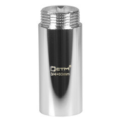 Удлинитель 60 мм х 3/4 ВР(г) х 3/4 НР(ш) латунный - фото 3