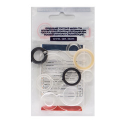 Набор сантехнических прокладок силиконовых Сантехник №2 - фото 3