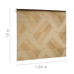 Обои компакт-винил на флизелиновой основе Erismann Spotlight 2 12204-30 (1,06х10,05 м) - фото 2