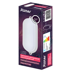 Светильник светодиодный накладной Rev Ritter ДБП-12 4000К 12 Вт IP65 белый (28921 0) - фото 5