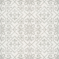 Изображение товара Керамогранит ProGres Westmin серый 450х450х8 мм (6 шт.=1,215 кв.м)