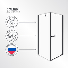 Душевой уголок Ulitka Colibri черный 90х90х195 см квадрат стекло прозрачное 6 мм (74104460) - фото 7