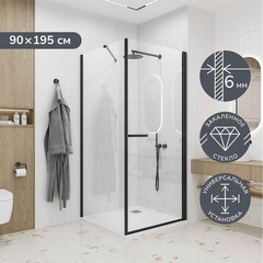 Душевой уголок Ulitka Colibri черный 90х90х195 см квадрат стекло прозрачное 6 мм (74104460) - фото 6