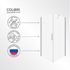 Душевой уголок Ulitka Colibri хром 90х90х195 см квадрат стекло прозрачное 6 мм (74104461) - фото 2