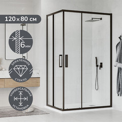 Душевой уголок Ulitka Safari графит 120х80х195 см прямоугольник стекло прозрачное 6 мм (74104172) - фото 10