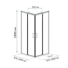 Душевой уголок Ulitka Safari графит 100х100х195 см квадрат стекло прозрачное 6 мм (74104173) - фото 3