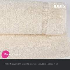 Коврик для ванной бежевый 90х60 см Iddis Promo (PSQL01Mi12) - фото 5