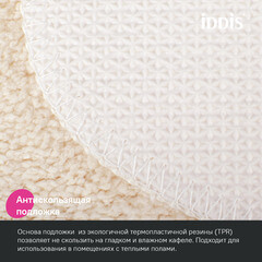Коврик для ванной бежевый 90х60 см Iddis Promo (PSQL01Mi12) - фото 3