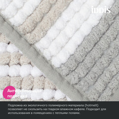 Коврик для ванной серый 80х50 см Iddis Base (BC06P58i12) - фото 4