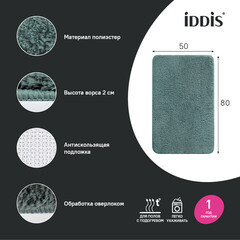 Коврик для ванной зеленый 80х50 см Iddis Base (BSQS06Mi12) - фото 2