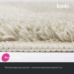 Коврик для ванной бежевый 120х70 см Iddis Base (BSQL01Mi12) - фото 5