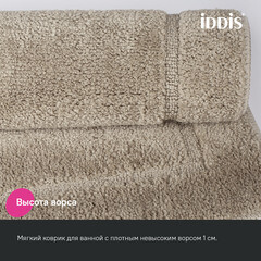 Набор ковриков для ванной и туалета коричневый 65х45/45х45 см Iddis Promo (PSET03Mi13) - фото 4