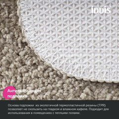 Набор ковриков для ванной и туалета коричневый 65х45/45х45 см Iddis Promo (PSET03Mi13) - фото 3