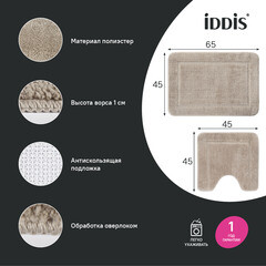 Набор ковриков для ванной и туалета коричневый 65х45/45х45 см Iddis Promo (PSET03Mi13) - фото 2