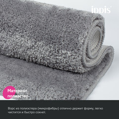 Коврик для ванной серый 70х120 см Iddis Base (BSQL02Mi12) - фото 5