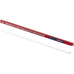 Светильник светодиодный Rev Line 6500К 16 Вт белый IP20 (28937 1) - фото 8