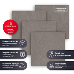 Керамогранит Estima Underground UN03 темно-серый 405х405х8 мм (11 шт.=1,804 кв.м) - фото 6