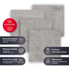 Керамогранит Estima Melody MO03 серый 405х405х8 мм (11 шт.=1,804 кв.м) - фото 8