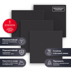 Керамогранит Estima Rainbow темно-серый матовый RW034 600х600х10 мм (4 шт.=1,44 кв.м) - фото 11