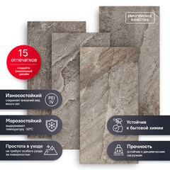 Керамогранит Estima Rock RC01 cерый матовый 600х306х8 мм (8 шт.=1,488 кв.м) - фото 8