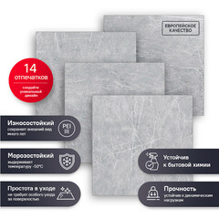 Керамогранит Estima Melody MO103 серый матовый 600х600х10 мм (4 шт.=1,44 кв.м) - фото 10