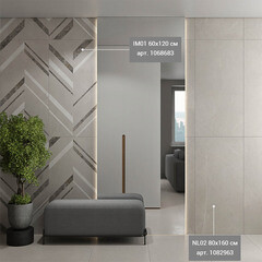 Керамогранит Estima Improve IM01 светло-серый 1200х600х10 мм (2 шт.=1,44 кв.м) - фото 13