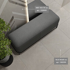 Керамогранит Estima Improve IM01 светло-серый 1200х600х10 мм (2 шт.=1,44 кв.м) - фото 12