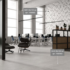 Керамогранит Estima Improve IM01 светло-серый 1200х600х10 мм (2 шт.=1,44 кв.м) - фото 11