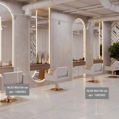 Керамогранит Estima Nolana NL02 светло-серый 1600х800х11 мм (1 шт. = 1,28 кв.м) - фото 6