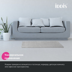 Коврик для ванной серый 70х120 см Iddis Base (BSQL02Mi12) - фото 8